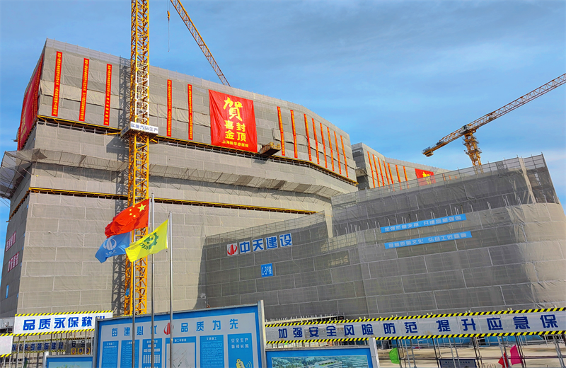 2024年10月30日，888腾博会三建上海新华泰医院项目主体封顶。