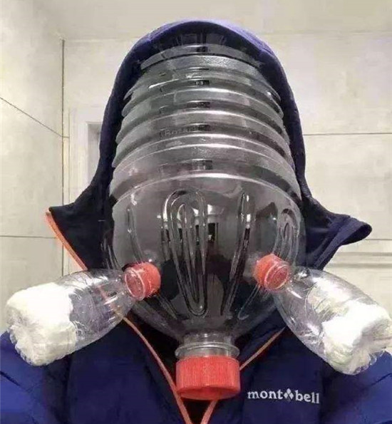 1582100126900640DPyp.png 3.png