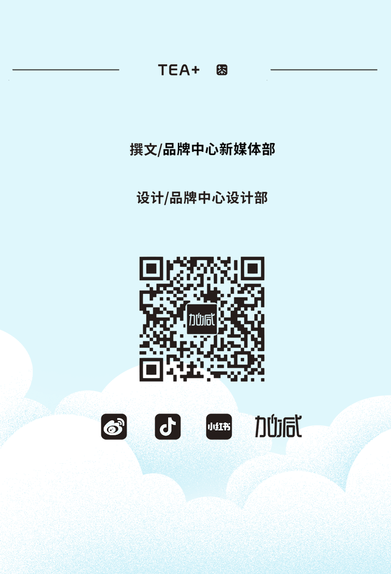 冰球突破mg正规官网七夕活动9