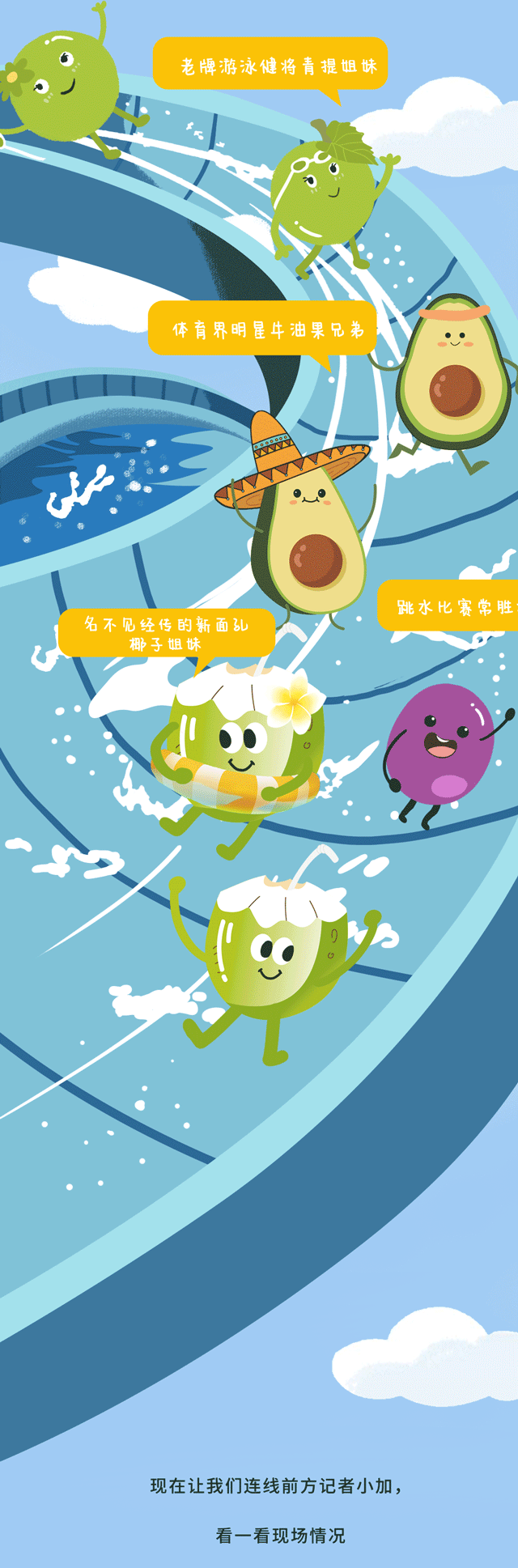 冰球突破mg正规官网