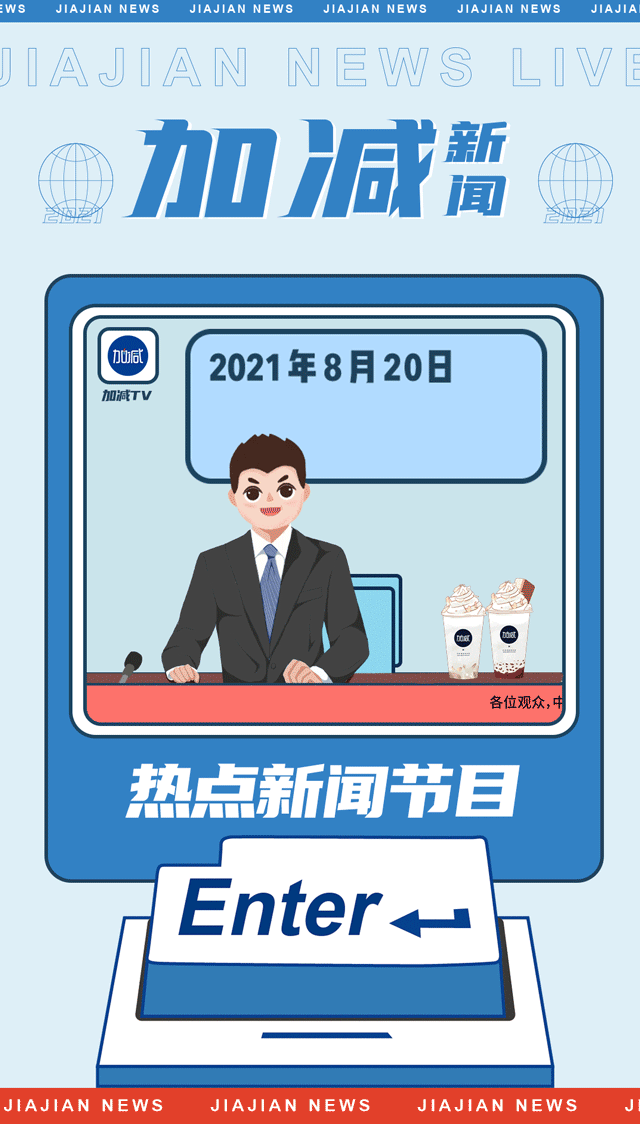 冰球突破mg正规官网
