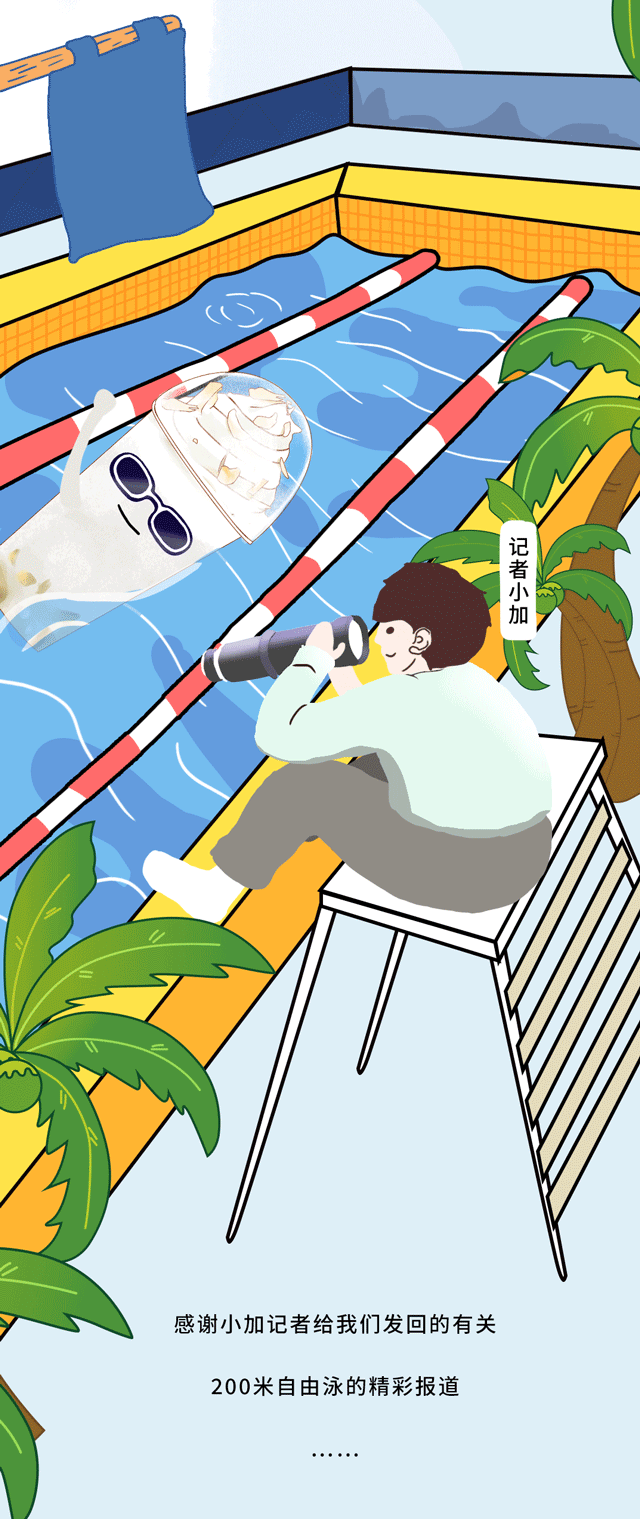 冰球突破mg正规官网