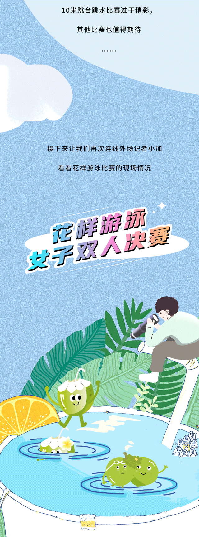 冰球突破mg正规官网
