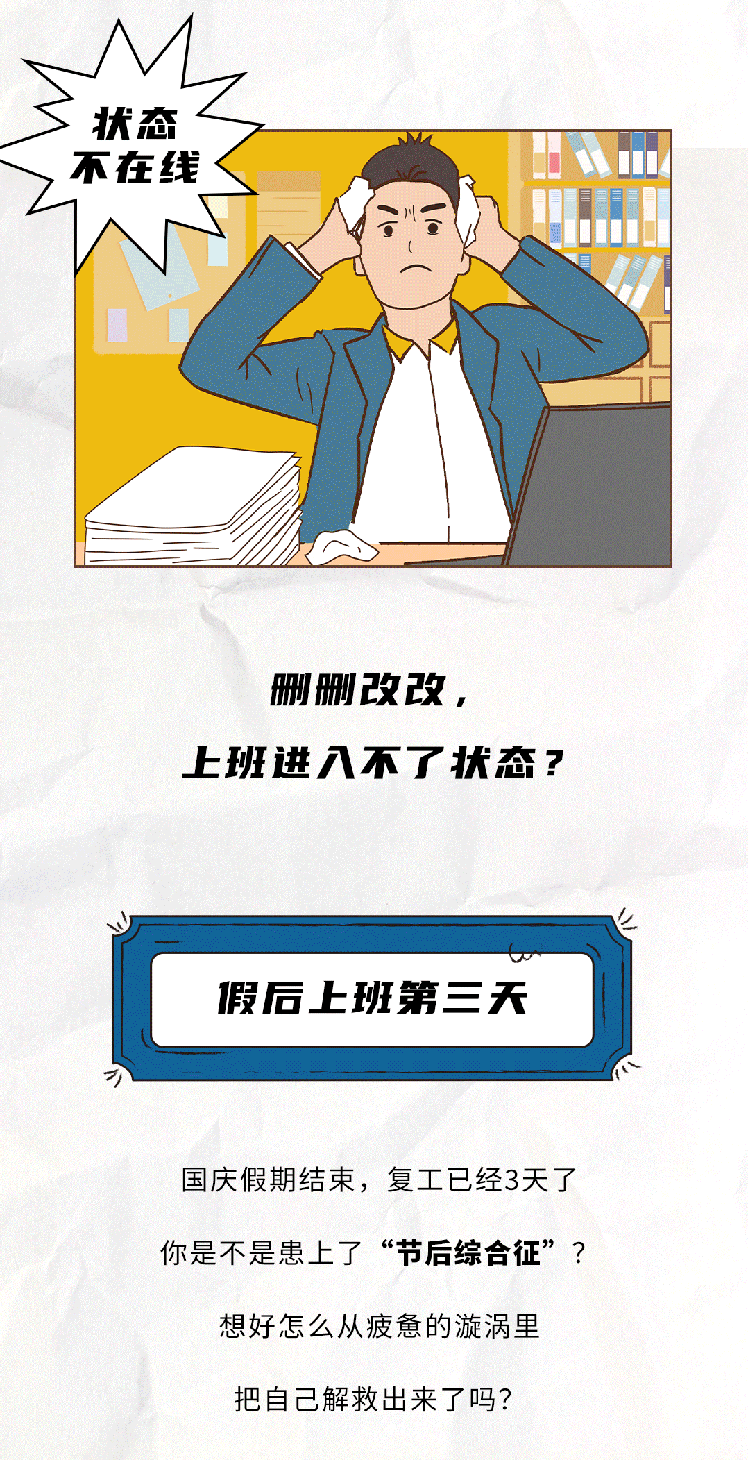 冰球突破mg正规官网