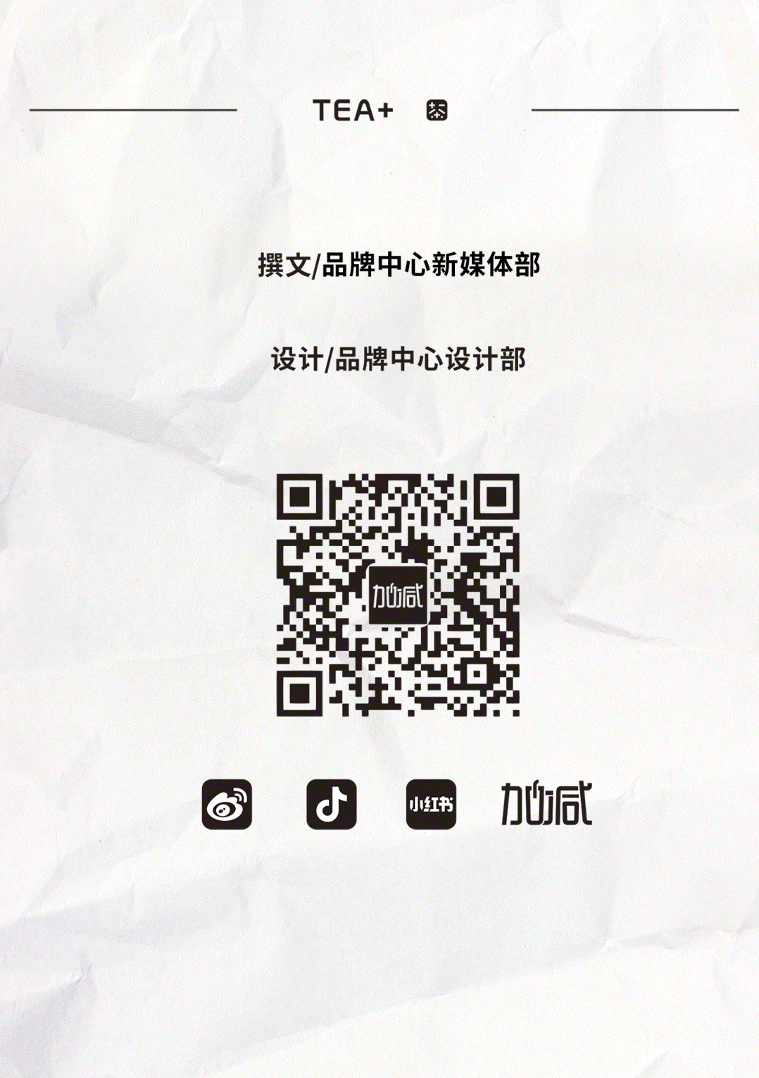 冰球突破mg正规官网国庆节后推文