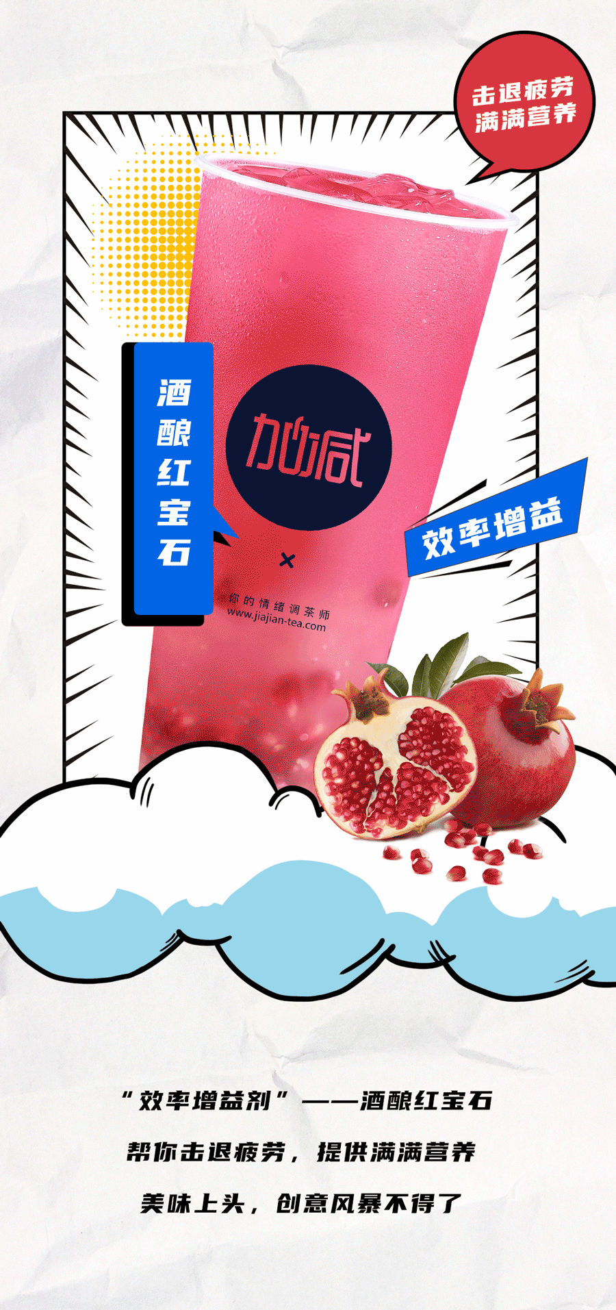冰球突破mg正规官网国庆节后推文