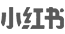 冰球突破mg正规官网小红书